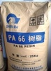 供應(yīng)增強(qiáng)級(jí)高剛性PA66平頂山神馬A2G10