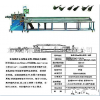 裁線機(jī)，電線電纜設(shè)備