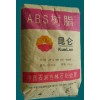 供應(yīng)ABS  0215F  吉林石化