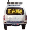 供應(yīng)仿真警車，太陽(yáng)能仿真警車，仿真警車標(biāo)志牌生產(chǎn)廠家