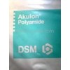 供應超耐熱DSM PA66塑膠原料K224-HG6