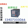 PZ42	～低價0731-23353988