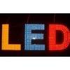 想找新的LED發(fā)光字，就來希晨標識公司|LED發(fā)光字怎么樣