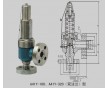 A41Y型彈簧微啟封閉式高壓安全閥，A41Y高壓安全閥