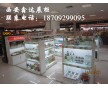 咸陽展柜電話