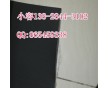 2MM阻尼隔音氈 曲靖會所隔音材料 會所包間隔音材料