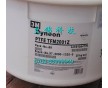 供應(yīng)PTFE CC144/S 聚四氟乙烯