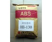 廠家直銷 寧波LG甬興高沖擊ABS塑料HI-130