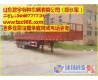 德龍半掛車/二手金王子自卸車價(jià)格/建宇特種車輛（鄭長(zhǎng)軍）