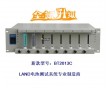 原裝LAND電池測試系統(tǒng)-武漢藍(lán)博