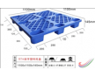塑料托盤廠，塑料卡板專業(yè)制造商