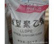 吹膜級LLDPE DFDA-7042 揚(yáng)子石化