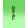 西安專業(yè)的西安辦公窗簾供應(yīng)