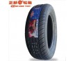 正新輪胎 175/70r13 cr866 t