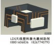 LDS雕刻料激光粉助劑