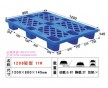 歡迎批量訂購(gòu)2號(hào)單面九腳塑膠卡板