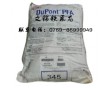 杜邦PFA345 Teflon?PFA345  PFA注塑料