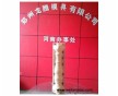 陽(yáng)臺(tái)花瓶柱模具