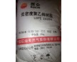 供應(yīng) 2426H/LDPE/蘭州石化/2426H