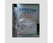 長期供應(yīng)/PES/日本住友/4100G/耐水解、耐高溫