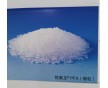 專業(yè)批發(fā)供應(yīng)杜邦氟塑料Teflon PFA-340