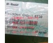 進口顏料 BASF L8730 有機色粉 巴斯夫L8730