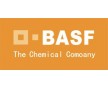 進口染料 BASF【巴斯夫染料】有機色粉 巴斯夫色粉