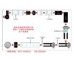 石家莊廢舊塑料擠出機(jī)+造紙廠廢料造粒機(jī)生產(chǎn)