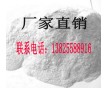 橡膠除味劑、專業(yè)的橡膠除臭劑