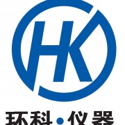 南京環(huán)科試驗(yàn)設(shè)備有限公司市場部