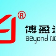 廣西博盈達數(shù)控設(shè)備有限公司湖北分公司