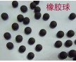 臺(tái)灣OTP供應(yīng)8mm進(jìn)口橡膠球