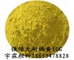 供應(yīng)強綠光黃顏料認準1104耐曬黃10G(高清圖) 漢沙黃10G