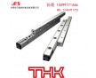 供應SRS20M-THK導軌，SRS20GM-THK滑塊