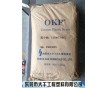 OKP4 日本大阪天然氣/COC OKP4 光學(xué)塑料 供應(yīng)商