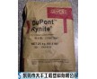 Rynite美國杜邦PET 530 加纖30%本色/黑色