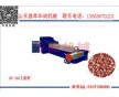 塑料造粒機設備 武漢再生塑料