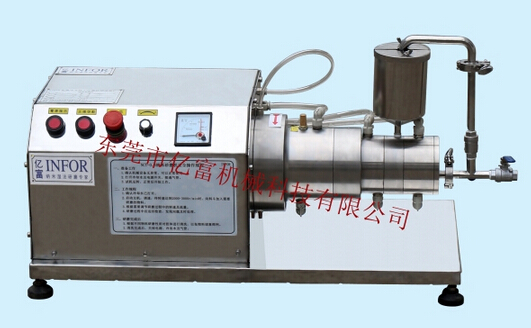 NL-0.3實(shí)驗(yàn)室納米陶瓷砂磨機(jī)  納米研磨機(jī)的應(yīng)用