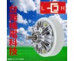 快速維修磁粉制動(dòng)器 供應(yīng)20kg磁粉剎車  塑料機(jī)械配件