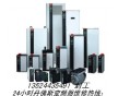 VLT2905丹佛斯變頻器系列維修，   上海丹佛變頻器維修