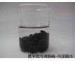 城市、工業(yè)污水處理污泥脫水劑用陽離子聚型號