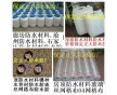 石家莊樓頂玻璃鋼防水膠丙綸布防水卷材屋頂防水材料