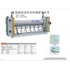 防火板包邊機(jī)制造公司——好的后成型包邊機(jī)在哪可以買到