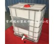 500L塑料噸桶500LIBC集裝桶廠家特銷產(chǎn)品