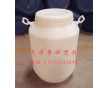 50L塑料桶應(yīng)用范圍廣，保溫性能好，值得搶購(gòu)