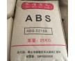 ABS 0215A/匯信石化/黑色