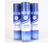 風(fēng)電玻纖膠 多用風(fēng)電噴膠