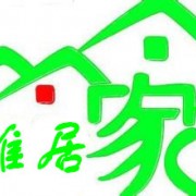 富雅居沙發(fā)廠