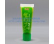 芥辣軟管100ml 金昌調(diào)味品軟管生產(chǎn)廠家