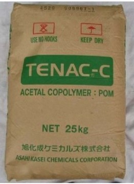 POM 7010